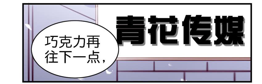 第七话 小弟弟(1/2)-第15话