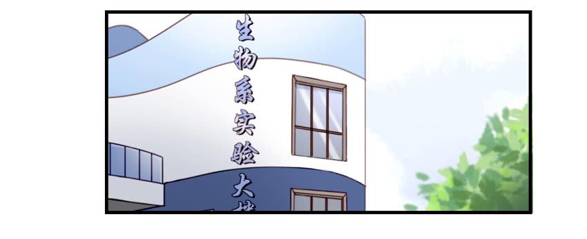 第七话 小弟弟(1/2)-第15话