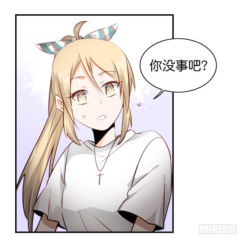 第七话 小弟弟(1/2)-第15话