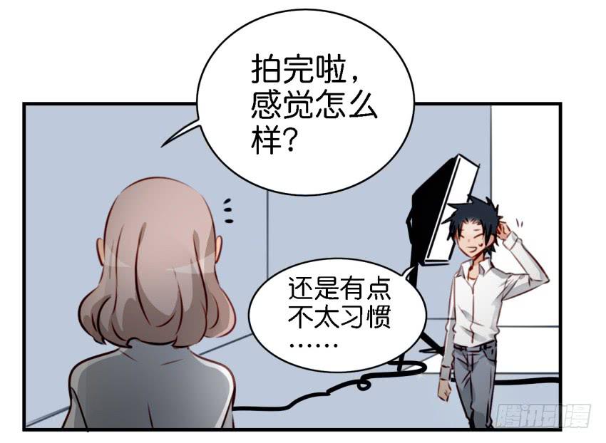 第七话 小弟弟(1/2)-第15话