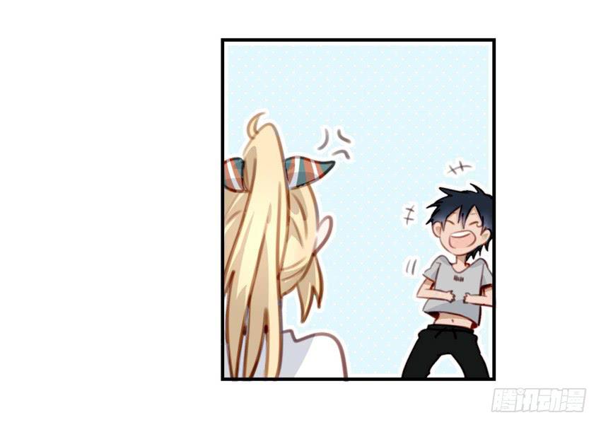 第八话 小鱼撩汉记 下(1/2)-第17话