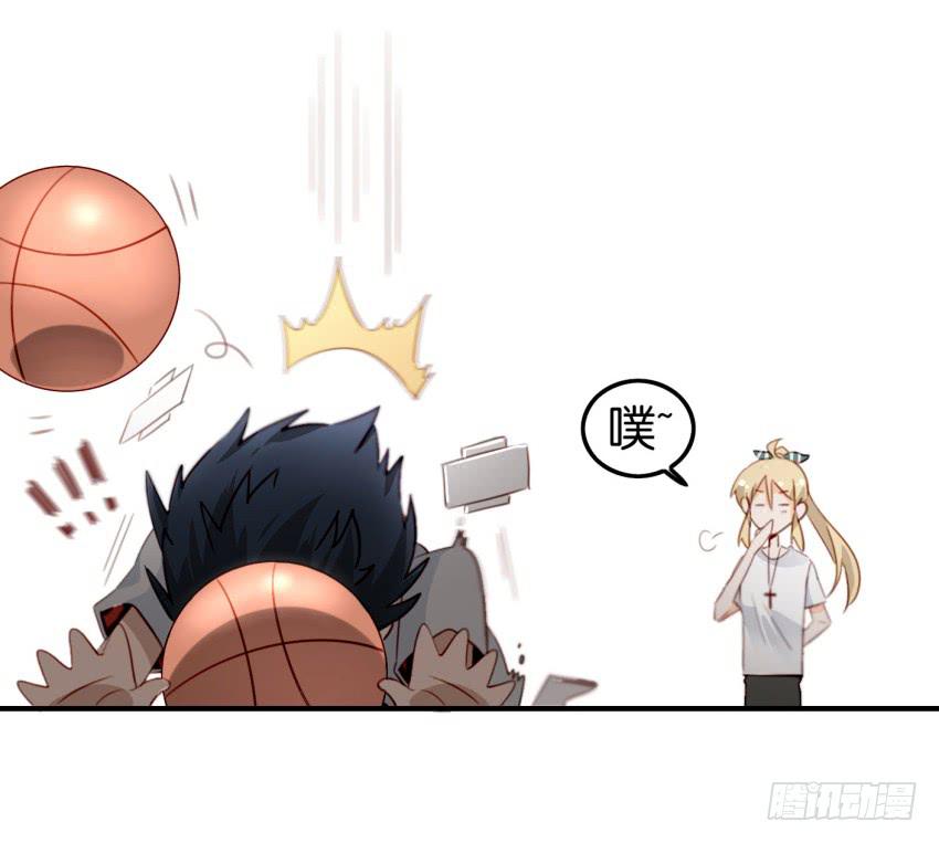 第八话 小鱼撩汉记 下(1/2)-第17话