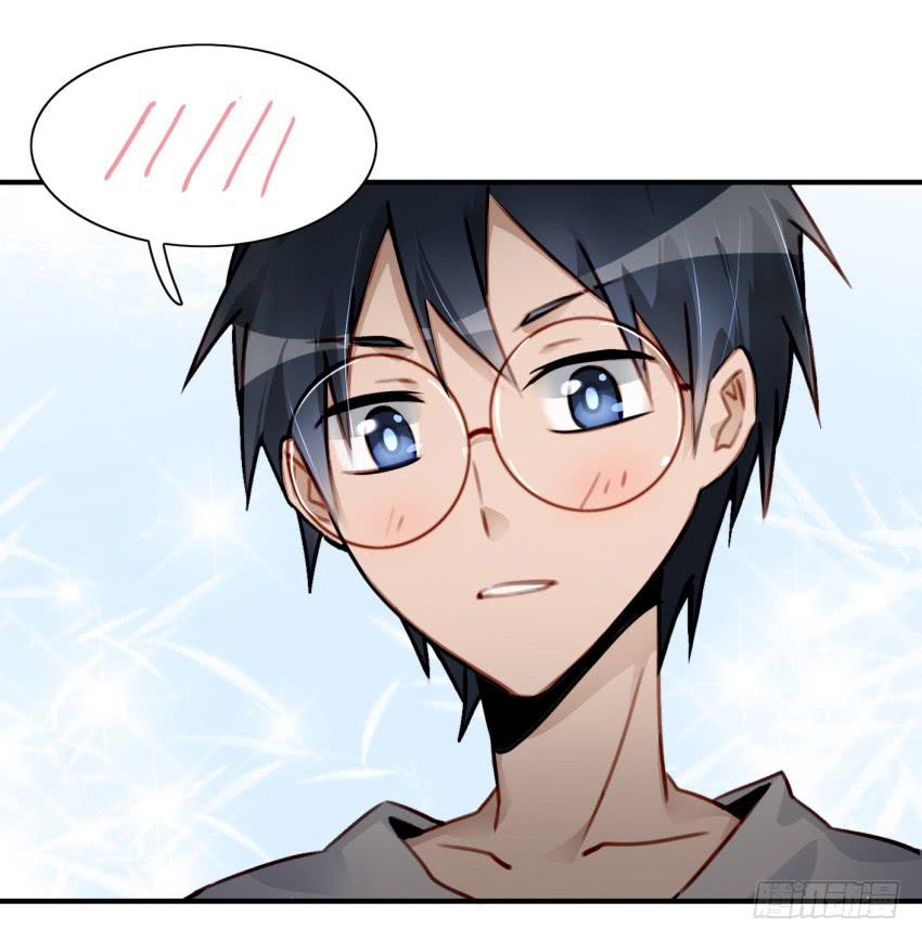 第八话 小鱼撩汉记 下(1/2)-第17话