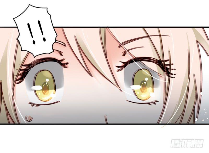 第一话 基因改造计划 下(1/2)-第3话