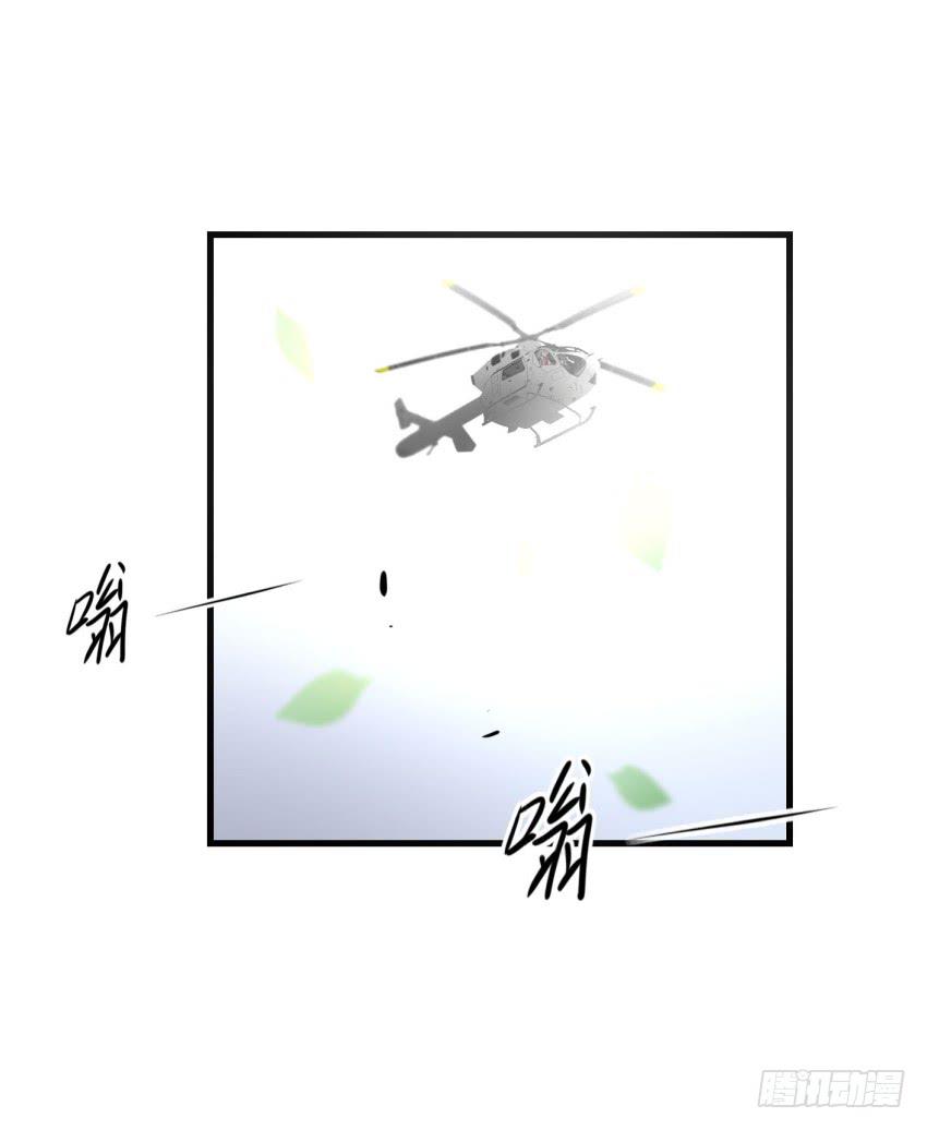 第十话 裸奔是开房的前奏 上-第21话