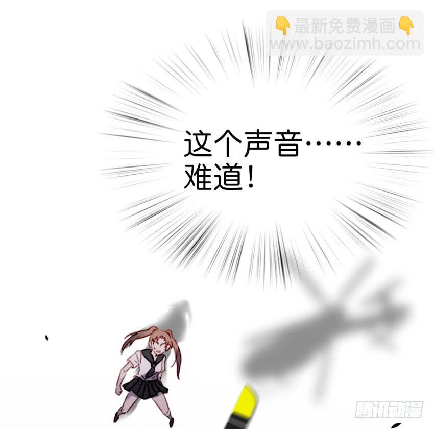 第十话 裸奔是开房的前奏 上-第21话