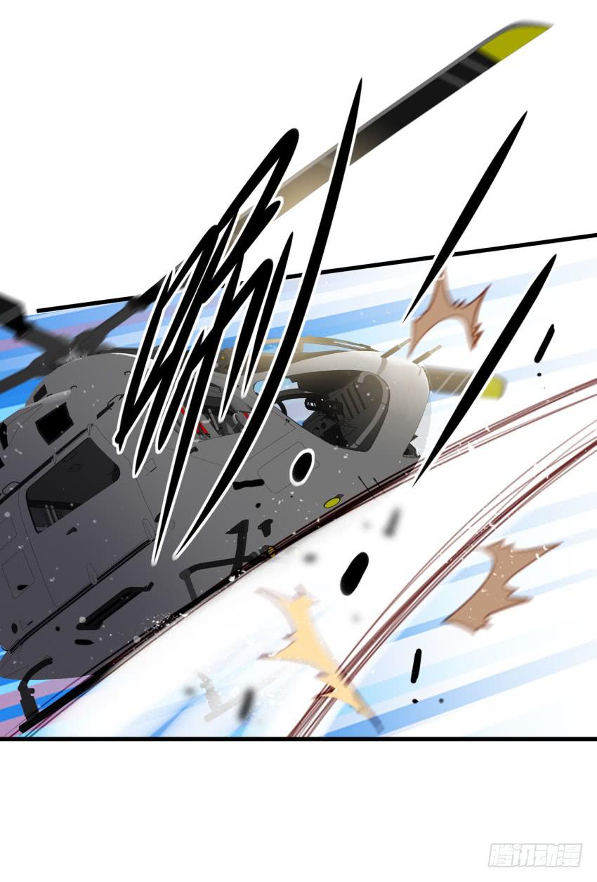 第十话 裸奔是开房的前奏 上-第21话