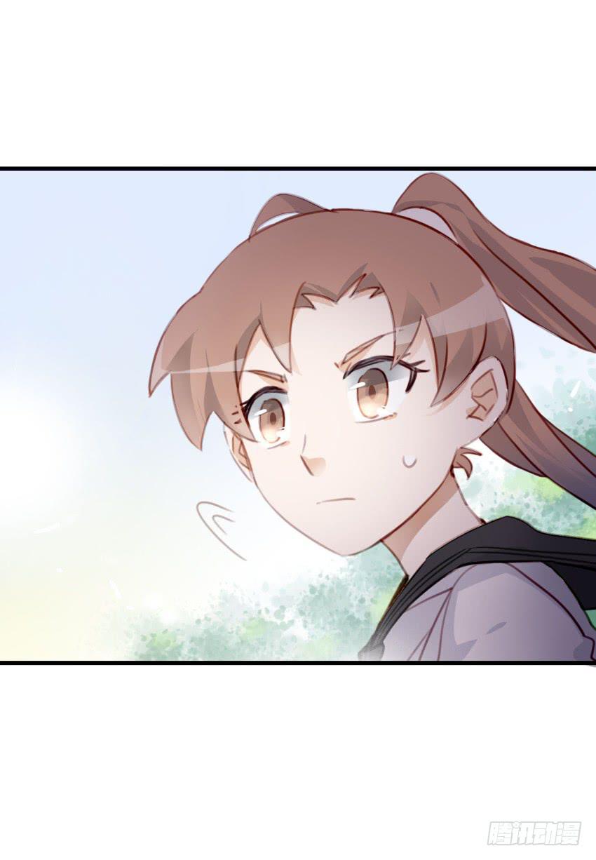 第十话 裸奔是开房的前奏 上-第21话