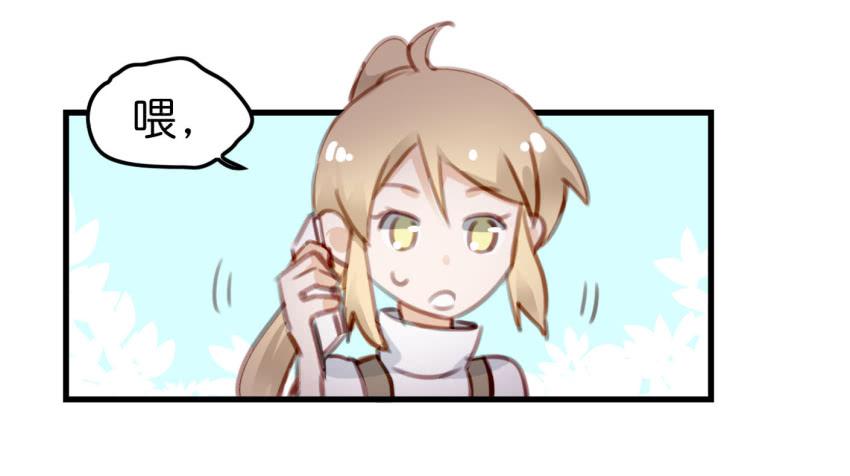 第十话 裸奔是开房的前奏 上-第21话