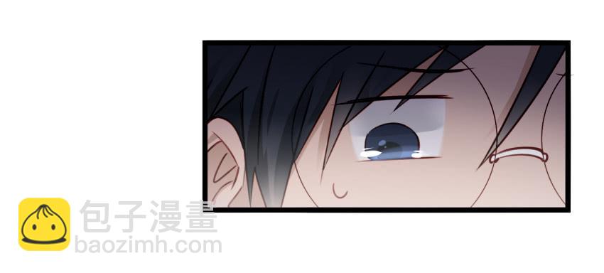 第11话 大床房 上-第23话