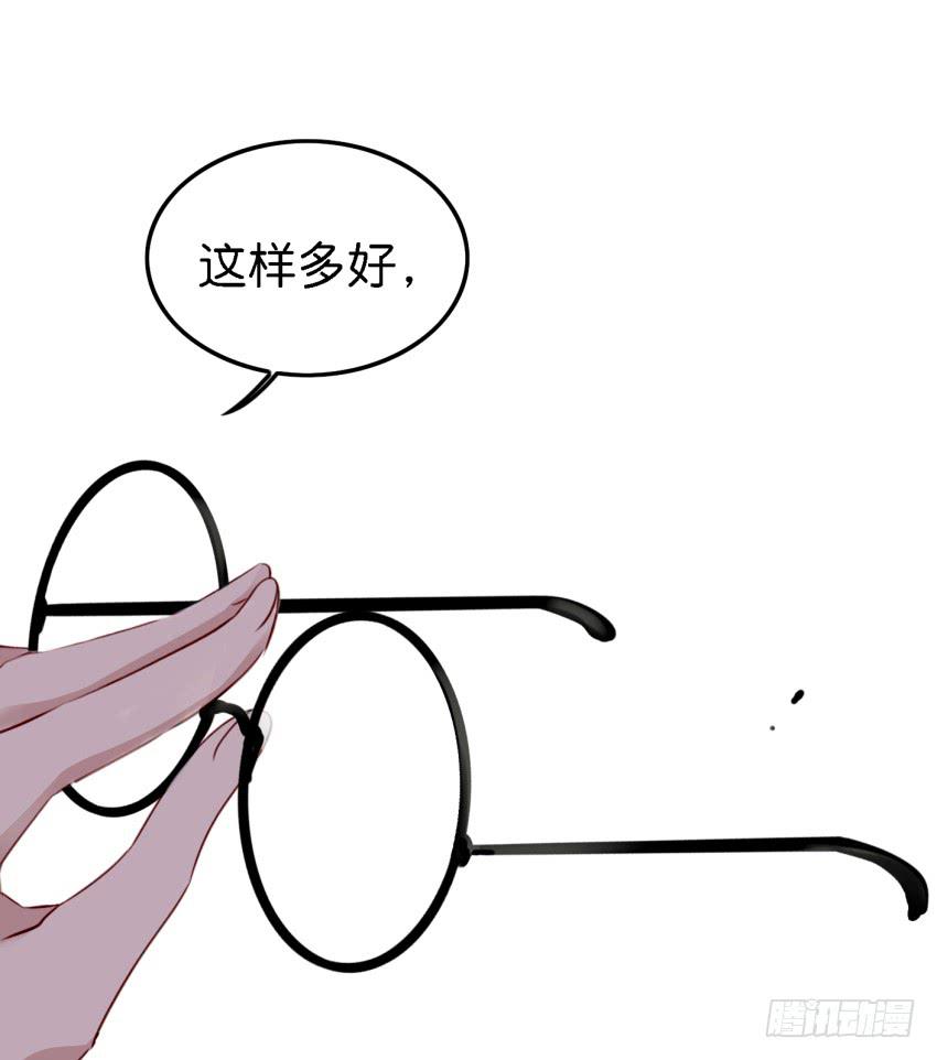 第11话 大床房 上-第23话