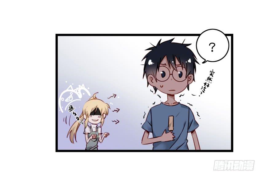 第11话 大床房 上-第23话