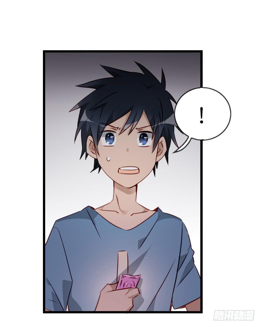 第12话 前戏一定要做足 上-第25话