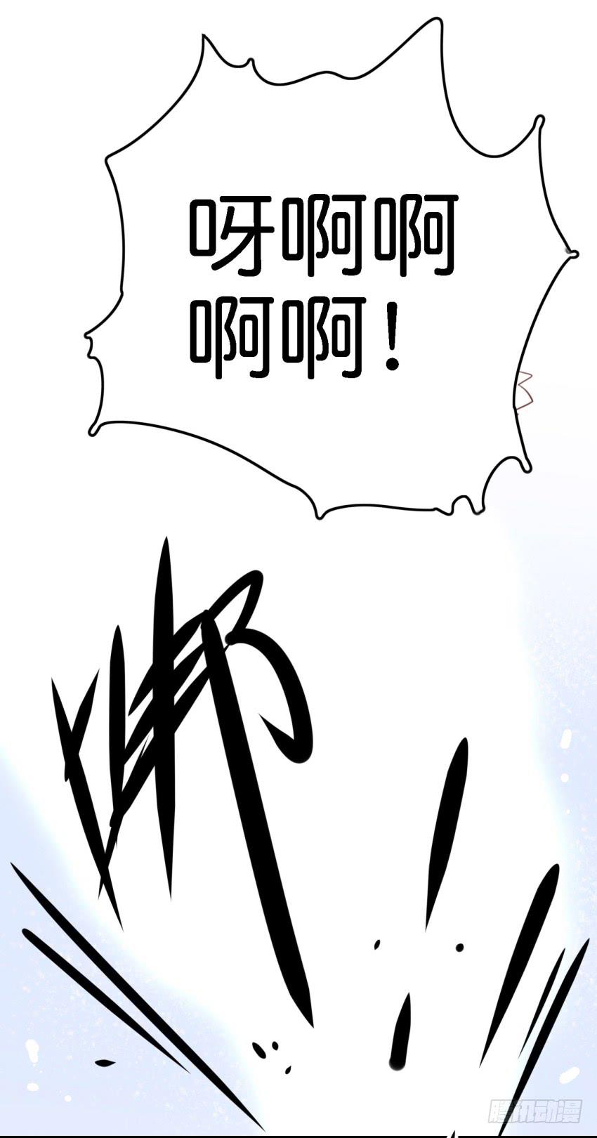 第12话 前戏一定要做足 上-第25话