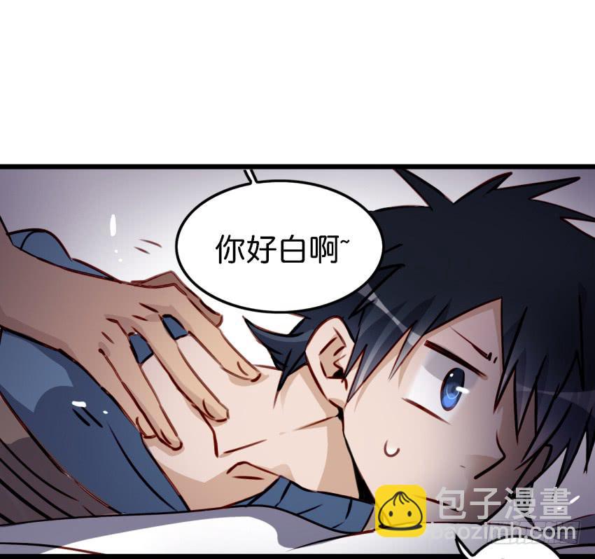 第12话 前戏一定要做足 下-第27话