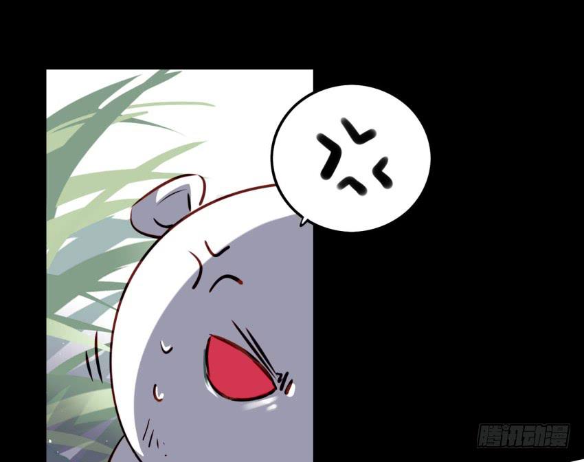 第14话 往事如烟，浅笑而安 下-第33话