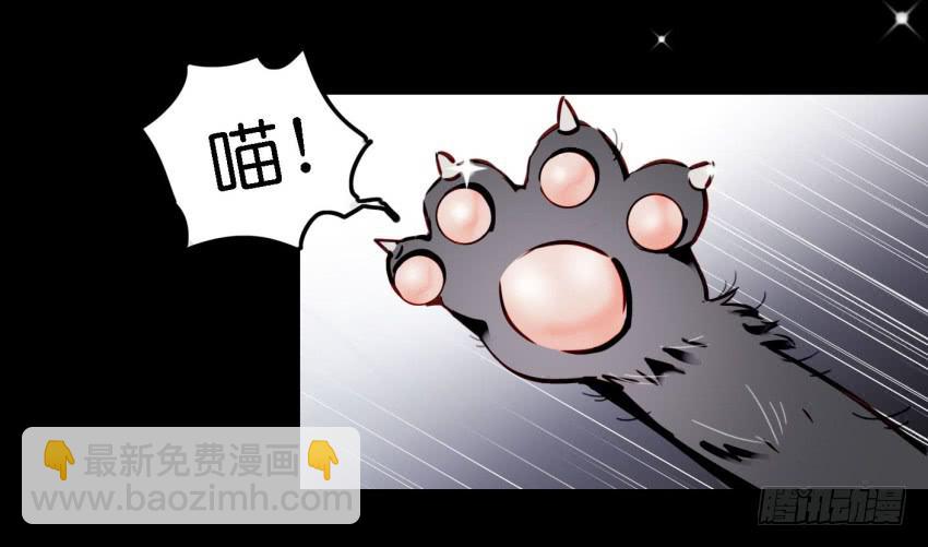 第14话 往事如烟，浅笑而安 下-第33话