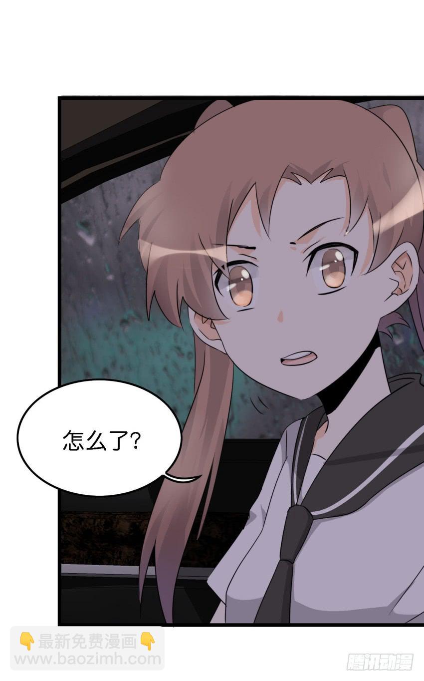 第15话 命运的雨夜 中-第35话