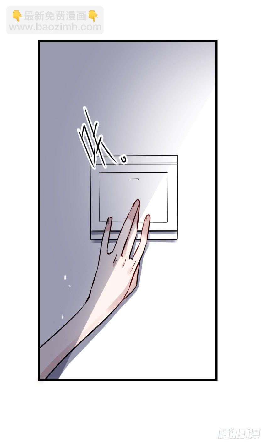 第16话 秘密被发现了 上-第37话