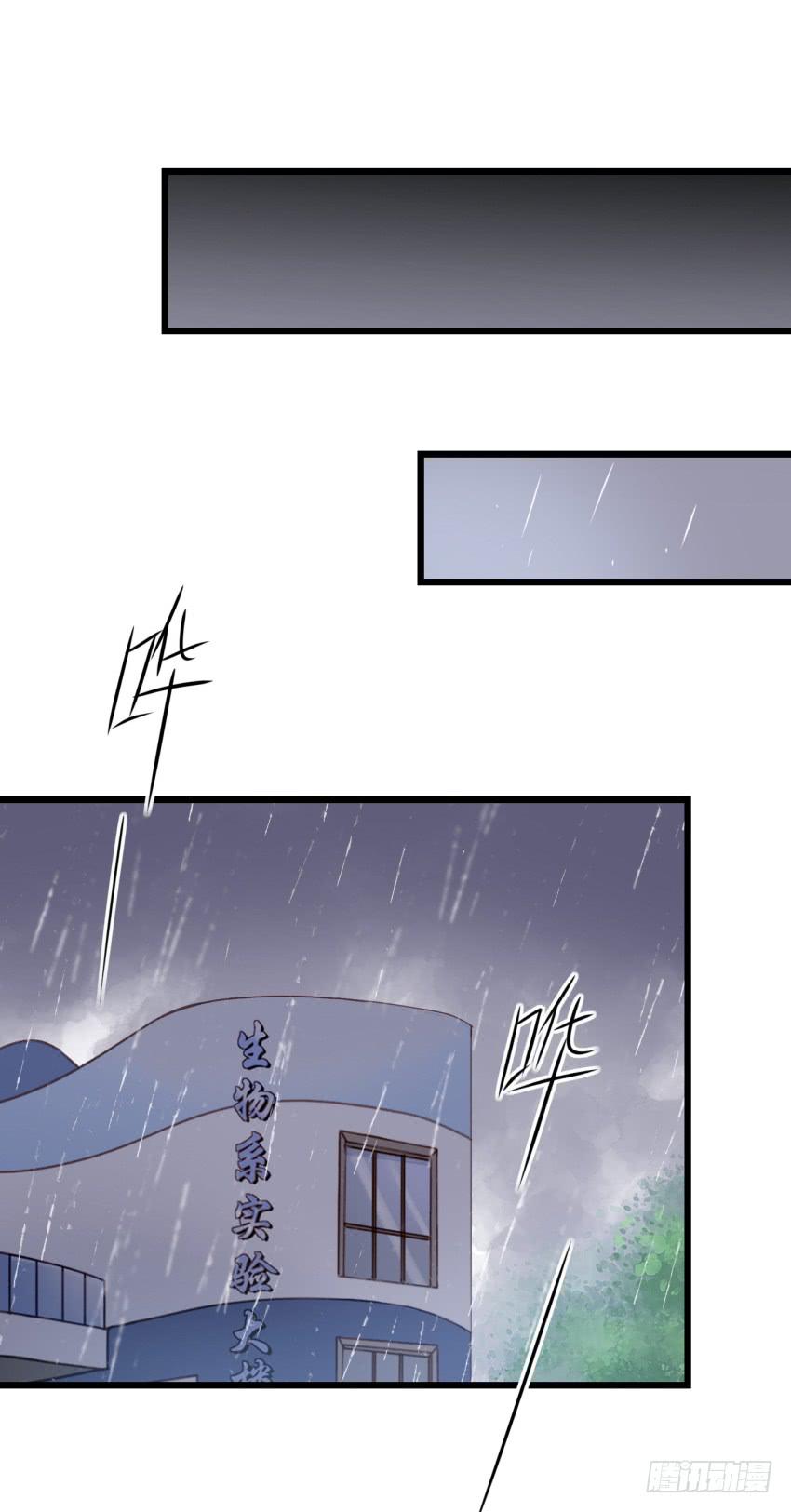 第16话 秘密被发现了 上-第37话