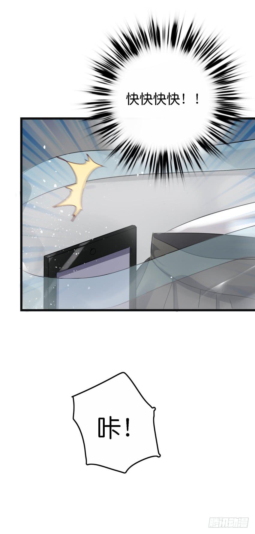 第16话 秘密被发现了 下-第39话