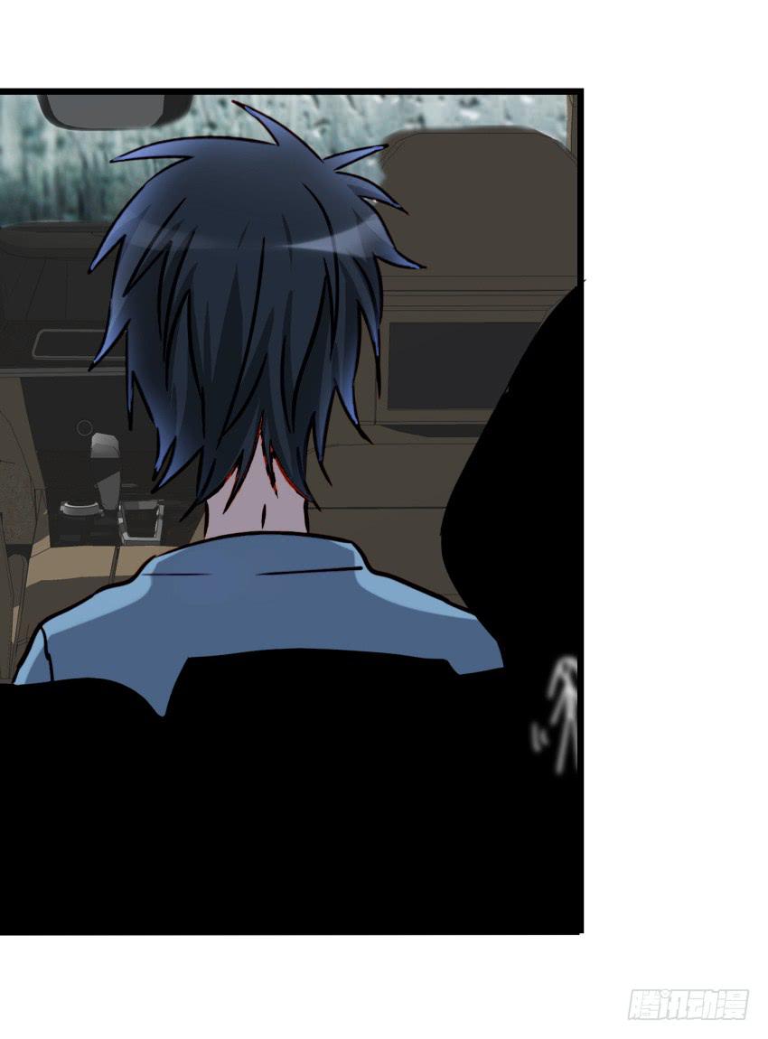 第16话 秘密被发现了 下-第39话