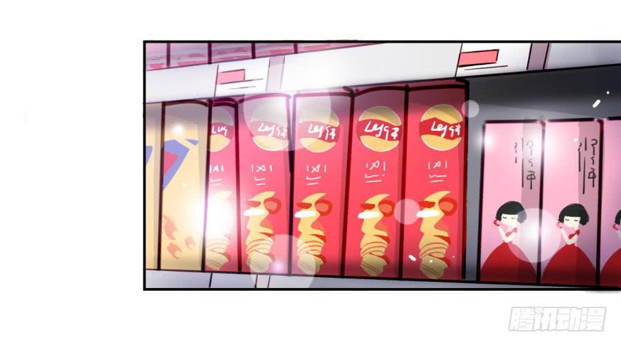 第二话 卫生纸大作战 下(1/2)-第5话