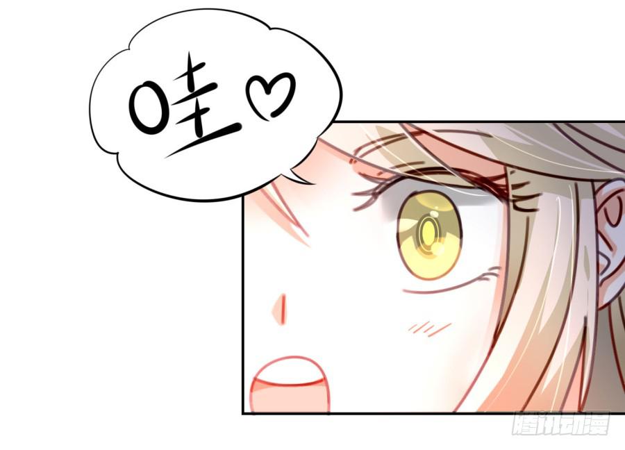 第二话 卫生纸大作战 下(1/2)-第5话