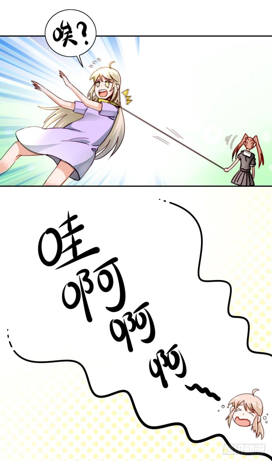 第二话 卫生纸大作战 下(1/2)-第5话