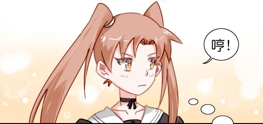 第二话 卫生纸大作战 下(1/2)-第5话