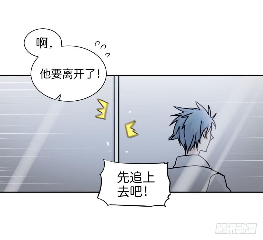 第二话 卫生纸大作战 下(1/2)-第5话