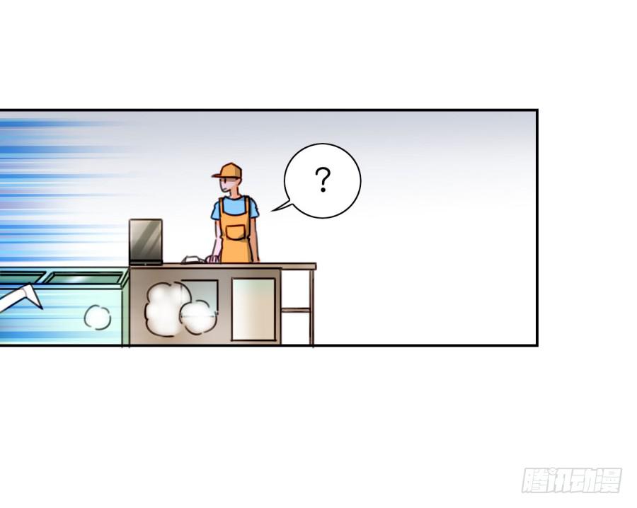 第二话 卫生纸大作战 下(1/2)-第5话