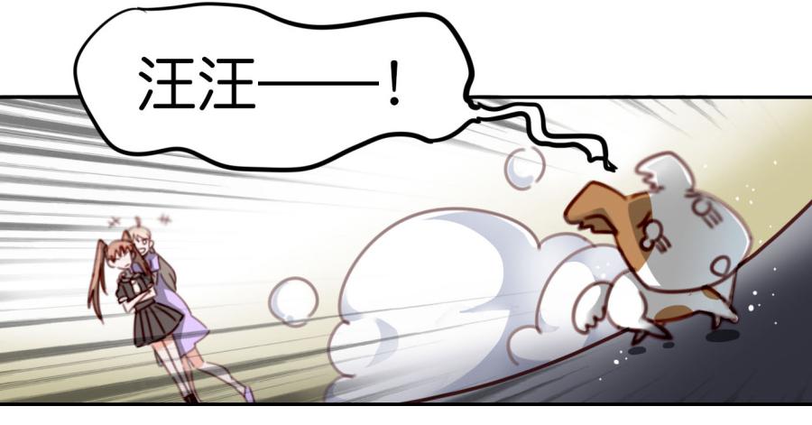 第二话 卫生纸大作战 下(1/2)-第5话