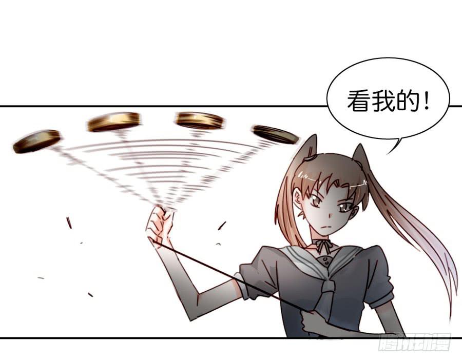 第二话 卫生纸大作战 下(1/2)-第5话