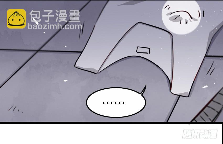 第17话 以生孩子为目标的恋爱中-第41话