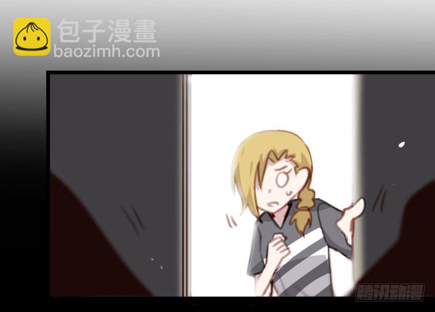 第17话 以生孩子为目标的恋爱中-第41话