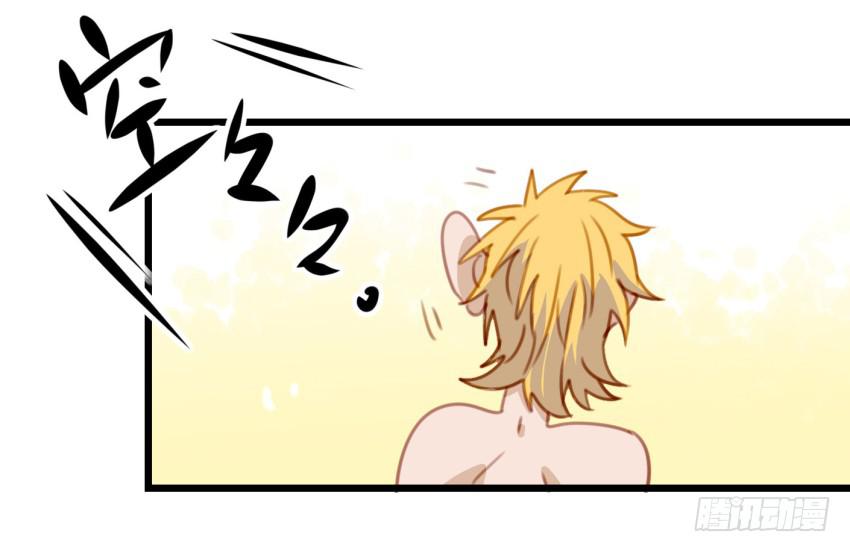 第17话 以生孩子为目标的恋爱中-第41话