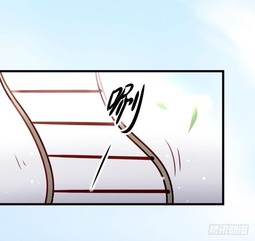 第17话 以生孩子为目标的恋爱中-第41话