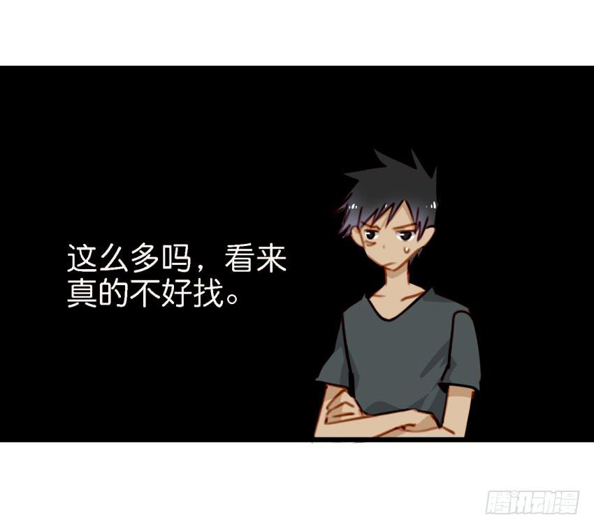 第18话 所有事都该有个了结 上-第43话