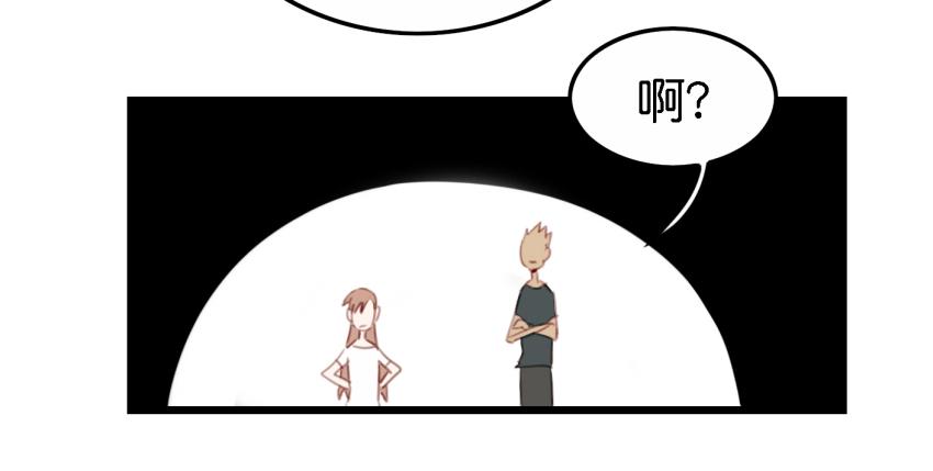 第18话 所有事都该有个了结 上-第43话