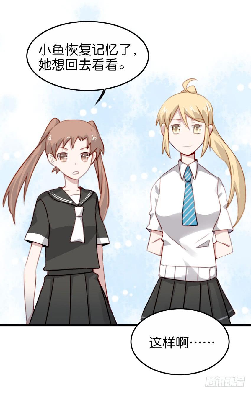 第18话 所有事都该有个了结 下-第45话