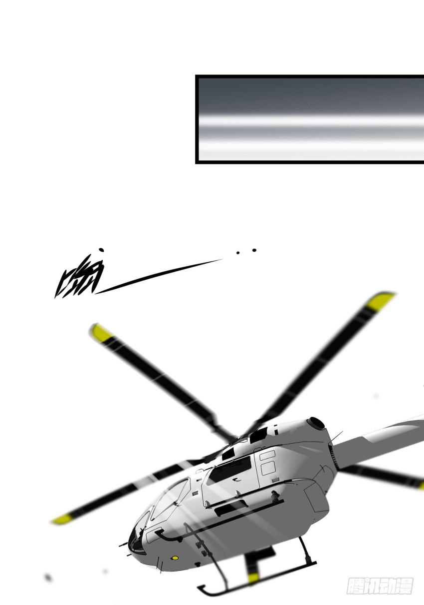 第18话 所有事都该有个了结 下-第45话