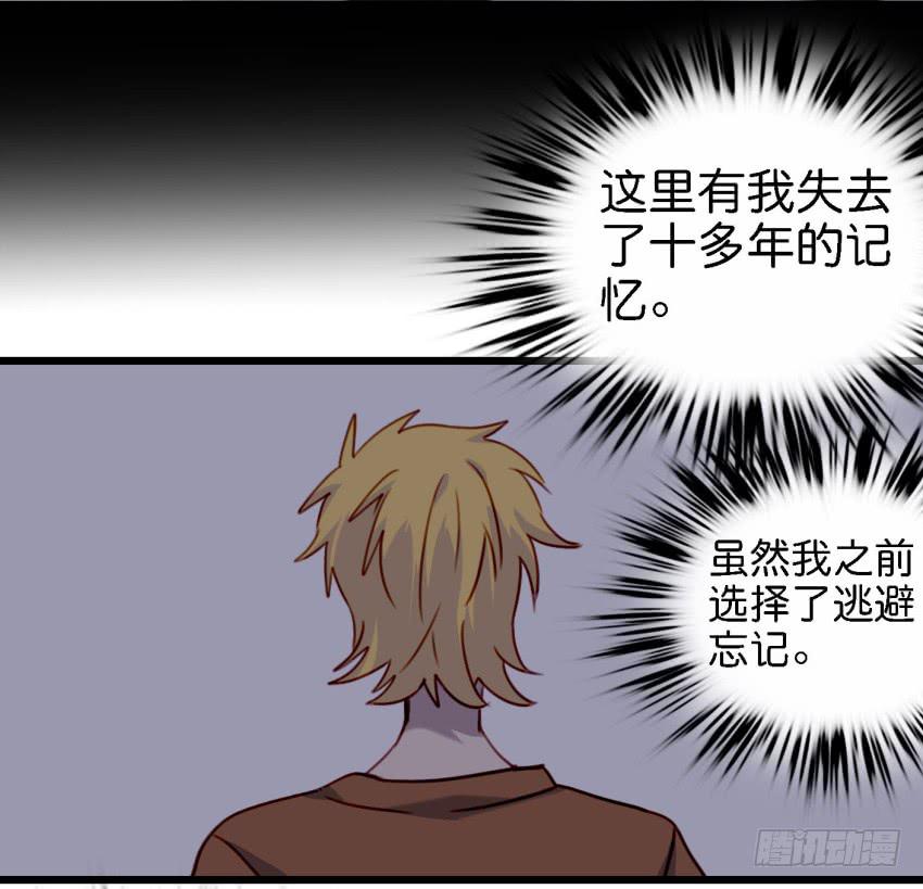 第18话 所有事都该有个了结 下-第45话