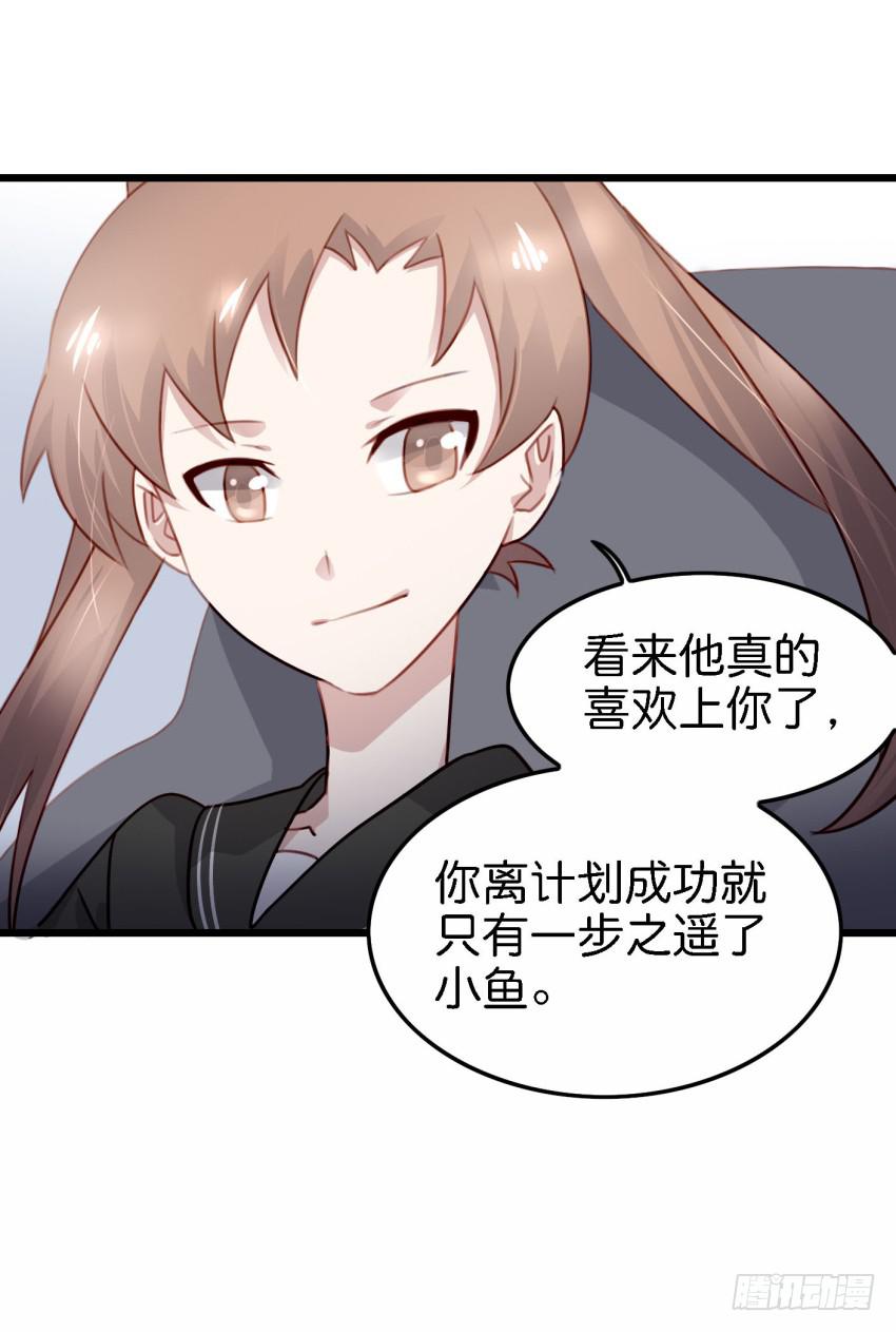 第18话 所有事都该有个了结 下-第45话