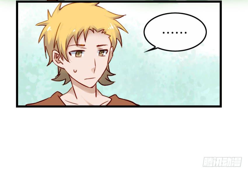 第19话 我没资格喜欢你 下(1/2)-第47话