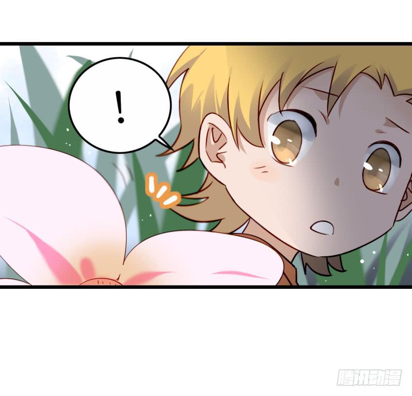 第19话 我没资格喜欢你 下(1/2)-第47话