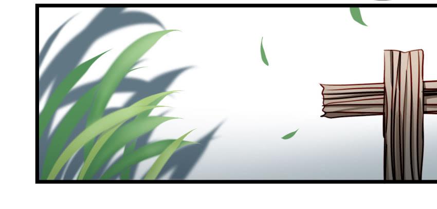 第19话 我没资格喜欢你 下(1/2)-第47话