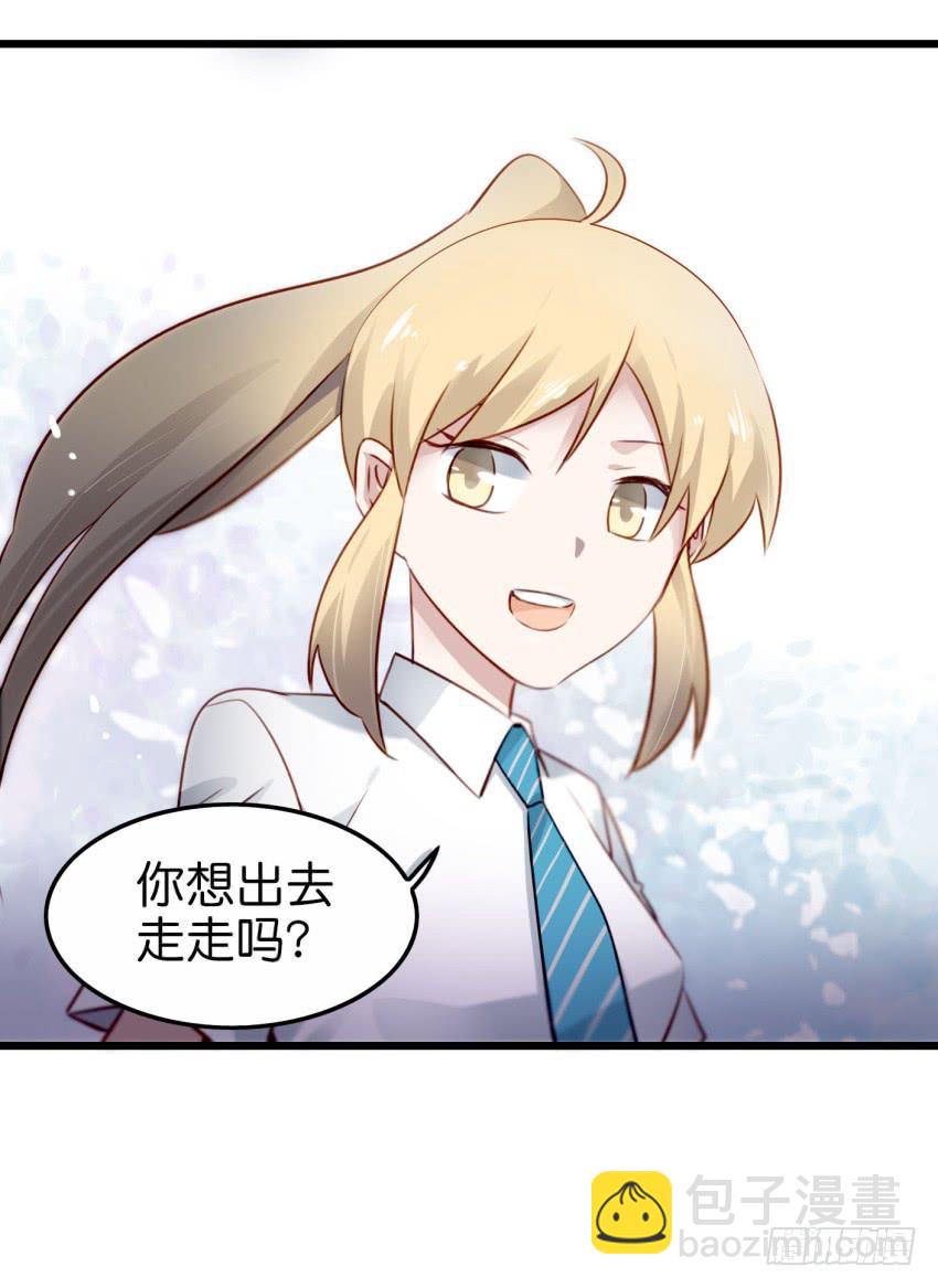 第19话 我没资格喜欢你 下(1/2)-第47话