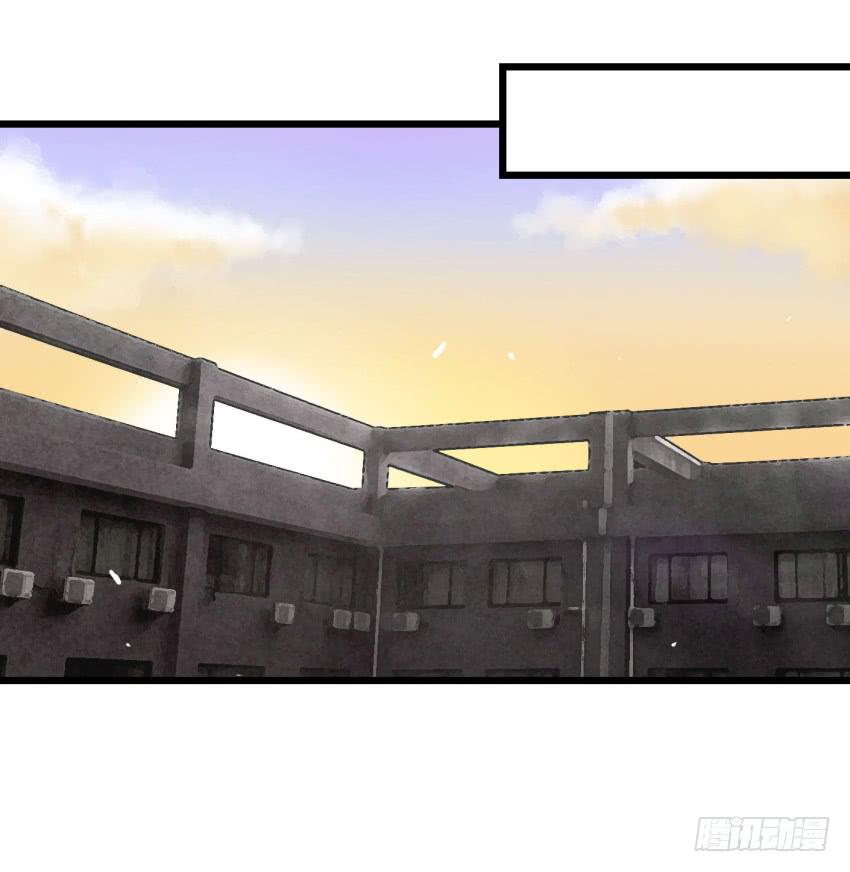 第20话 变身被他看到了 下(1/2)-第49话