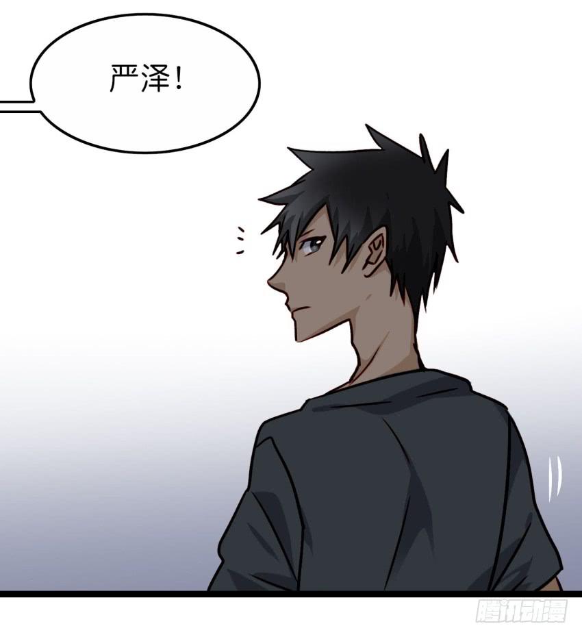 第20话 变身被他看到了 下(1/2)-第49话